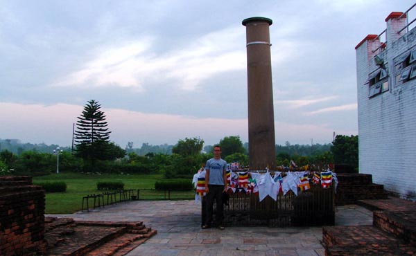 Lumbini Tour Ashok Piller