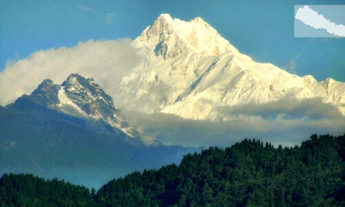 Mount Kanchanjanga Nepal