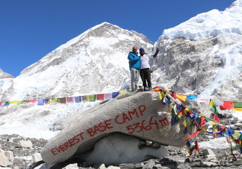 Everest Base Camp Trek via Jiri