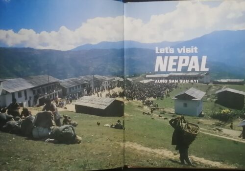 lets visit nepal aang sang sukhi